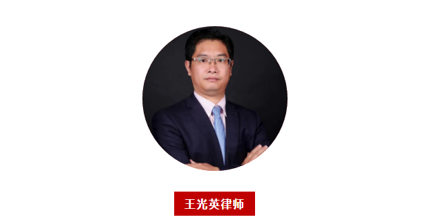 京师律师受聘担任上海哔哩哔哩科技有限公司常年法律顾问