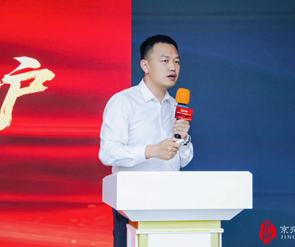 关注｜我所刑事法律事务部主任汤忠元律师出席“要素式辩护刑事论坛之五《非法经营罪的兜底与突围》”