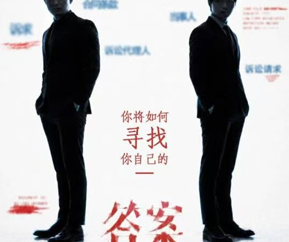 关注｜我所陈光文律师受邀参与律协宣传片录制，彰显新时代律师风采