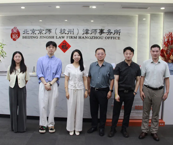 关注 | 京师武汉分所陈礼旺律师莅临我所参观交流