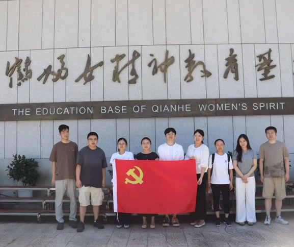 传承红色基因，赓续红色血脉——京师杭州律所赴千鹤妇女精神教育基地开展党建活动