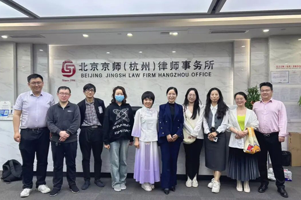 公益｜我所婚姻与财富传承法律事务部顺利组织第十一期“幸福对话公益沙龙”