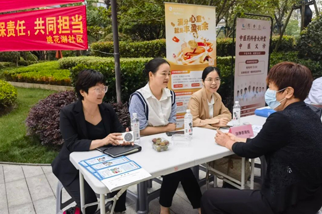 公益|我所婚姻与财富传承法律事务部参与桃花湖社区公益法律咨询活动！